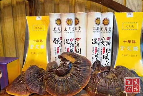 為健康導(dǎo)航 為生命喝彩——代代相傳藏漢康養(yǎng)運(yùn)營中心落地成都，開啟生物研究與健康融合新篇章