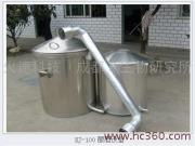 火速科技攜手成都生物研究所 以創(chuàng)新影像技術(shù)驅(qū)動生物研究新突破